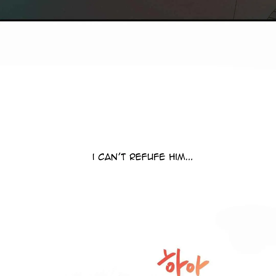 Read Hunt: Dream chapter 13 image 41 on Lezhin