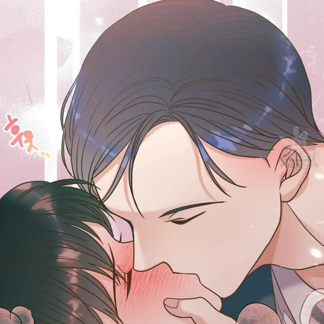 Read Hunt: Dream chapter 13 image 45 on Lezhin
