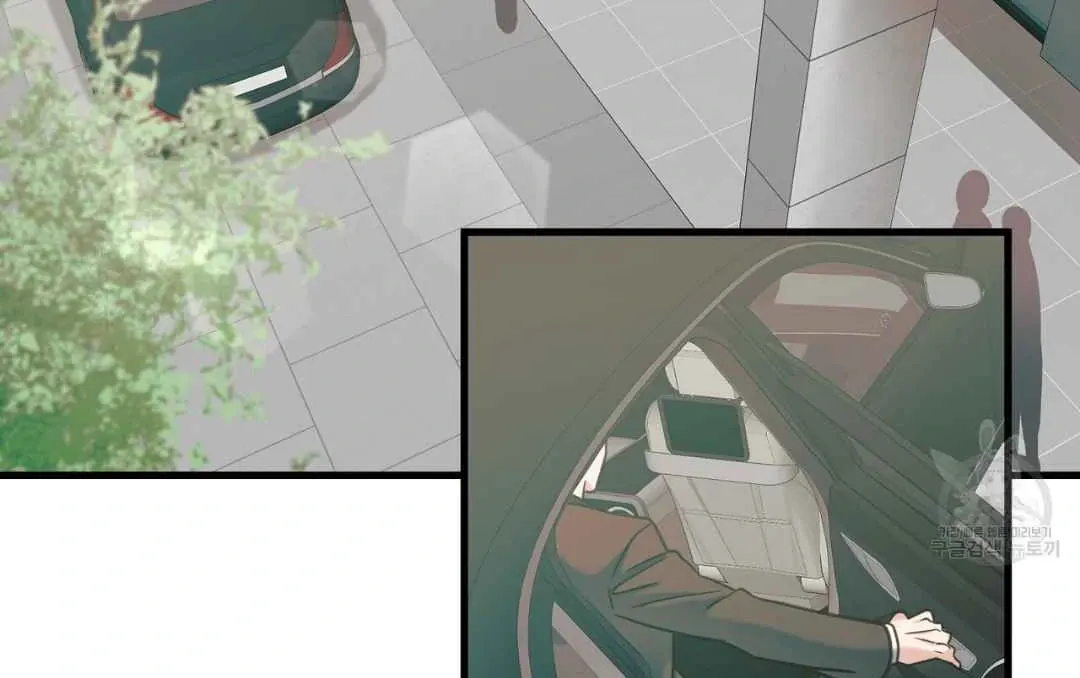 Read Hunt: Dream chapter 13 image 51 on Lezhin