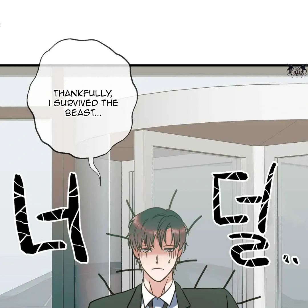 Read Hunt: Dream chapter 13 image 53 on Lezhin