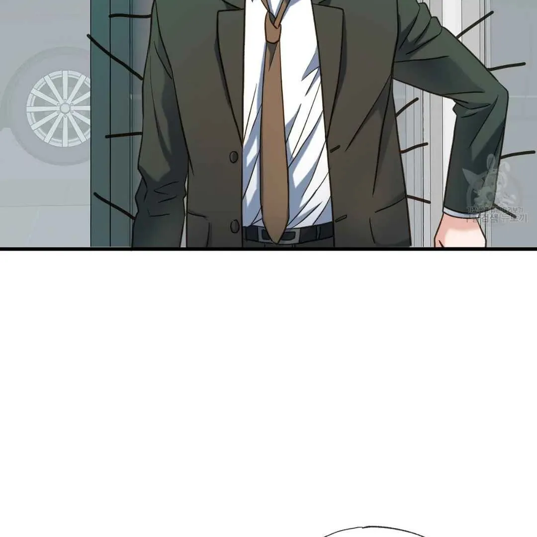 Read Hunt: Dream chapter 13 image 54 on Lezhin