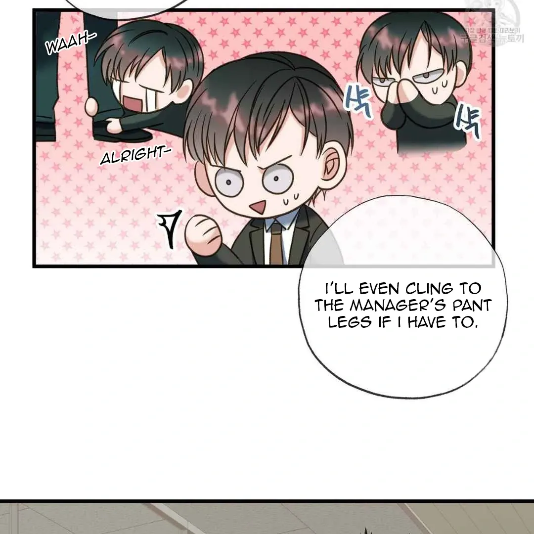 Read Hunt: Dream chapter 13 image 57 on Lezhin