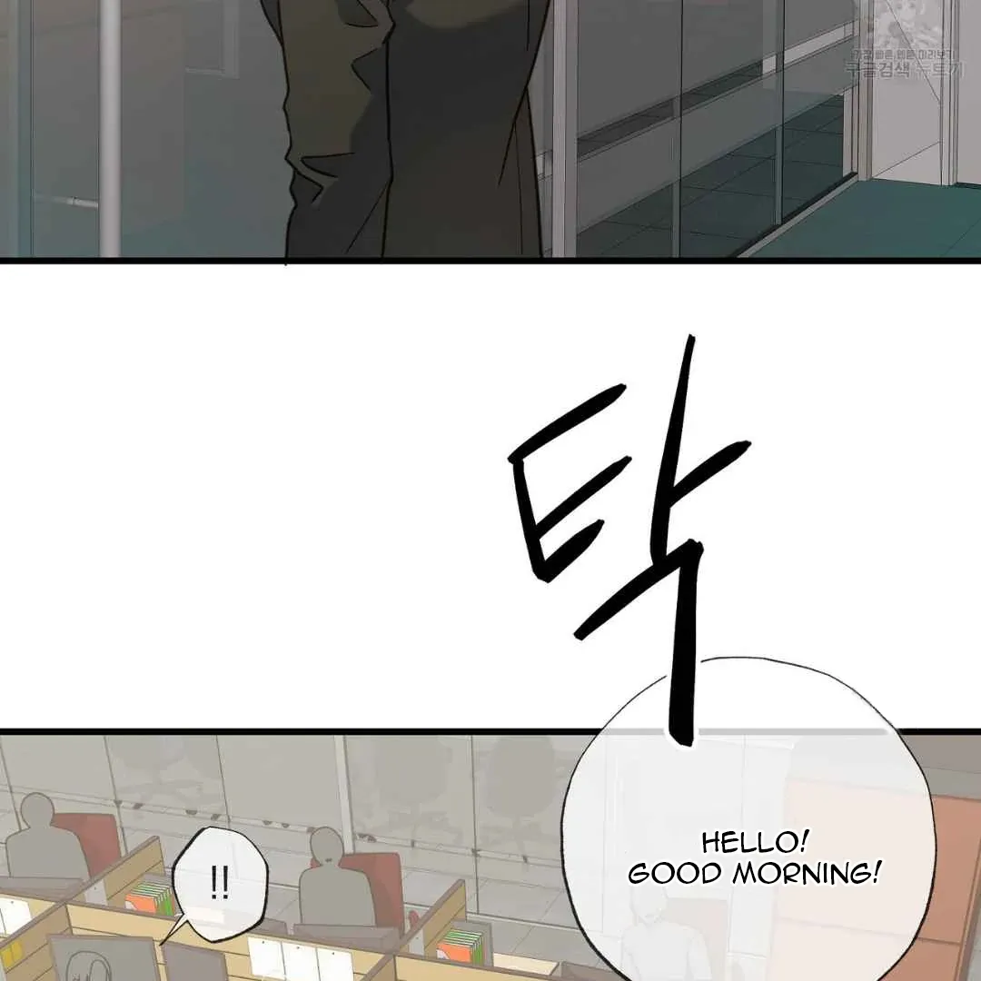Read Hunt: Dream chapter 13 image 59 on Lezhin