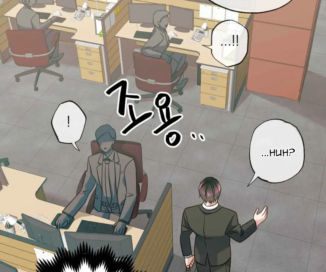 Read Hunt: Dream chapter 13 image 60 on Lezhin