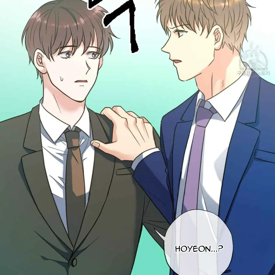 Read Hunt: Dream chapter 13 image 64 on Lezhin