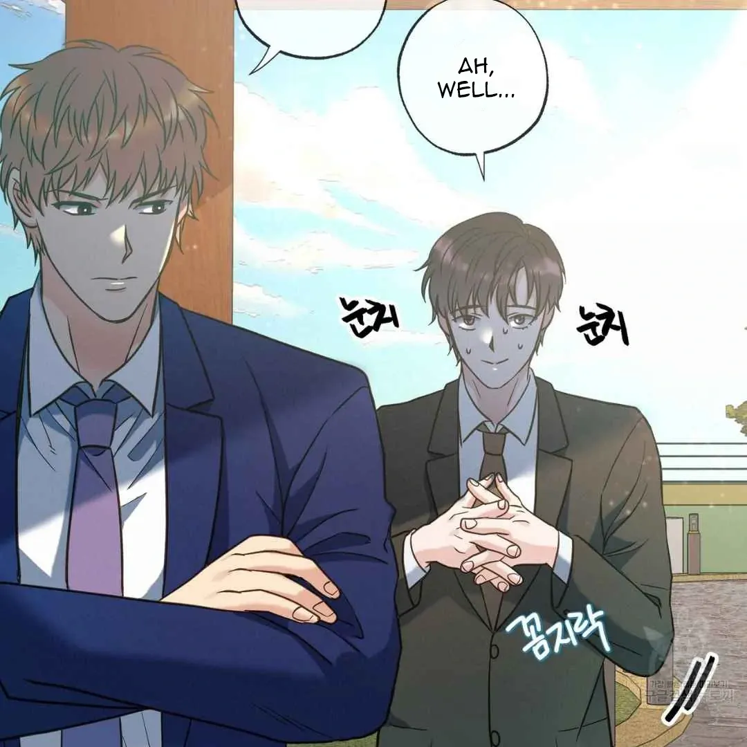 Read Hunt: Dream chapter 13 image 68 on Lezhin
