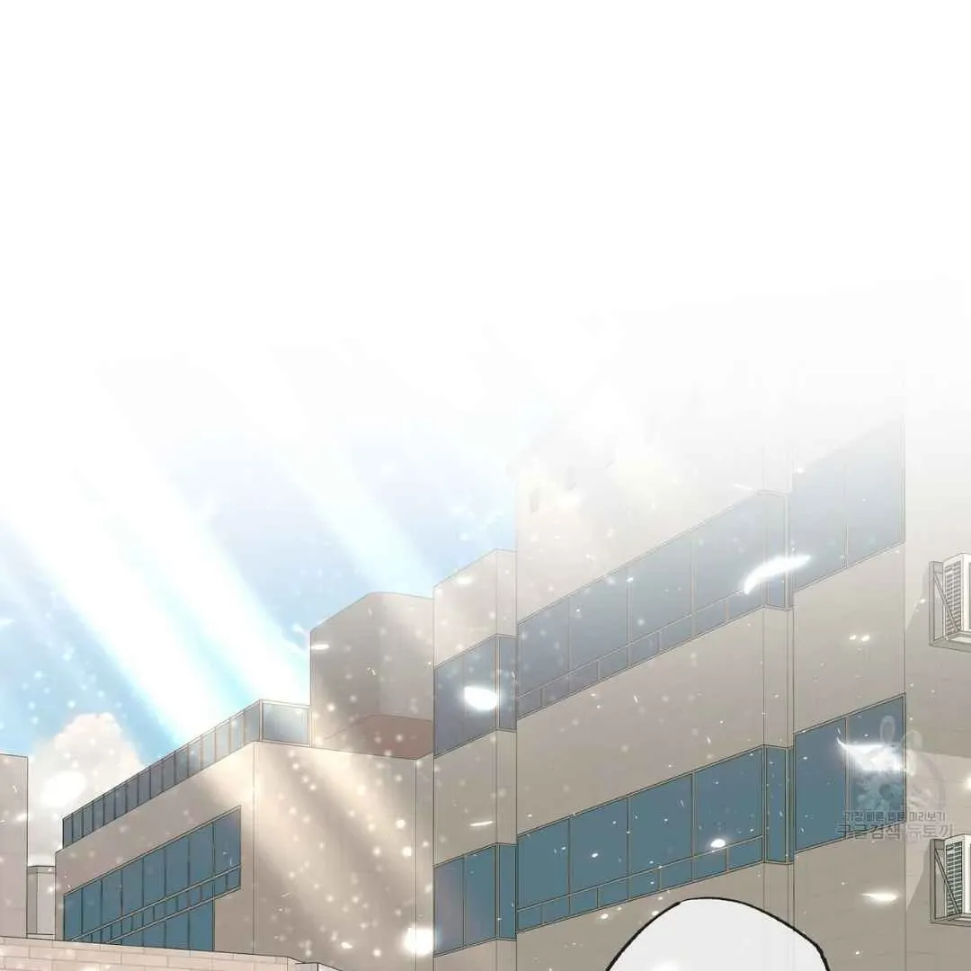 Read Hunt: Dream chapter 13 image 75 on Lezhin