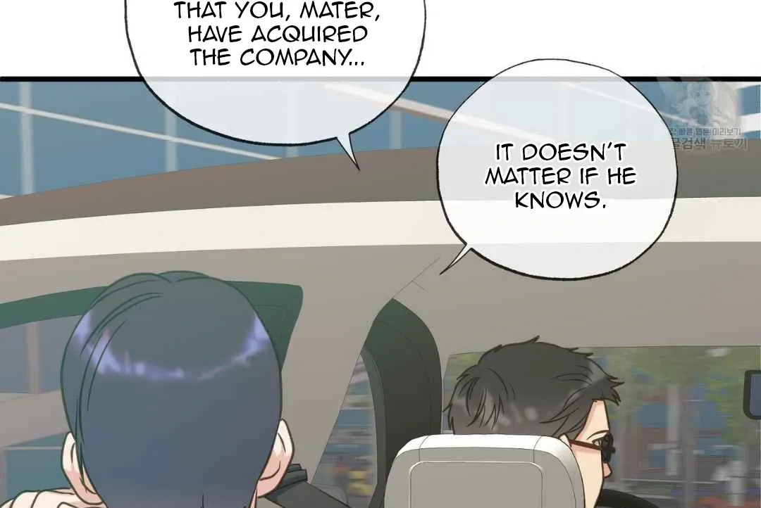 Read Hunt: Dream chapter 13 image 79 on Lezhin