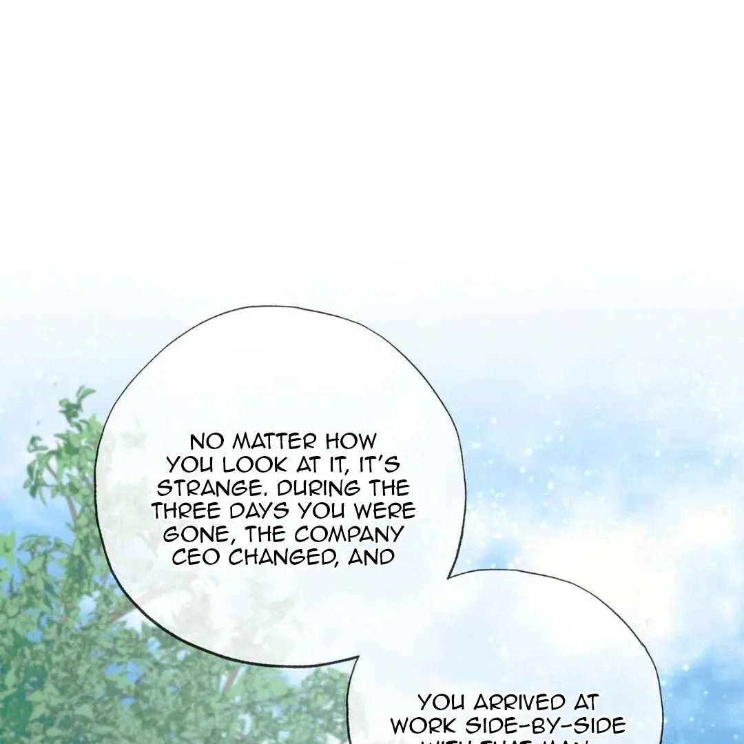 Read Hunt: Dream chapter 13 image 90 on Lezhin