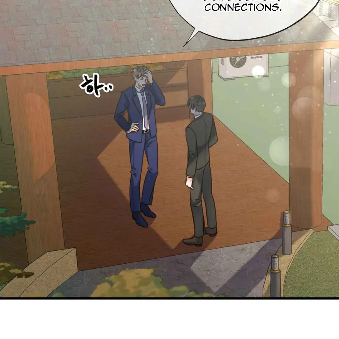 Read Hunt: Dream chapter 13 image 93 on Lezhin