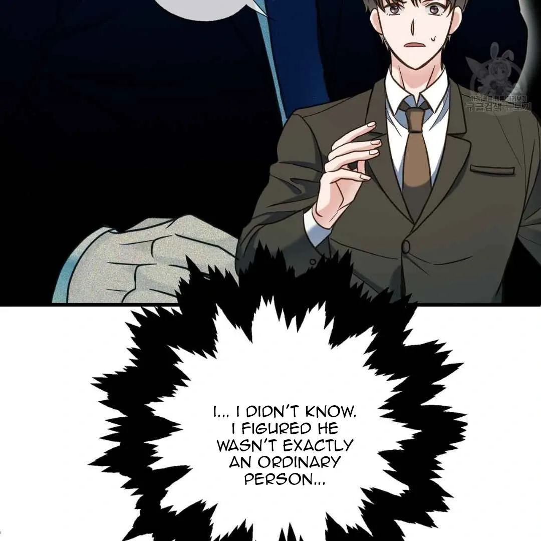 Read Hunt: Dream chapter 13 image 96 on Lezhin