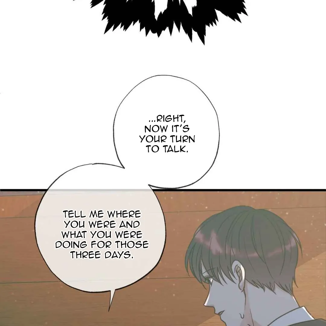 Read Hunt: Dream chapter 13 image 97 on Lezhin
