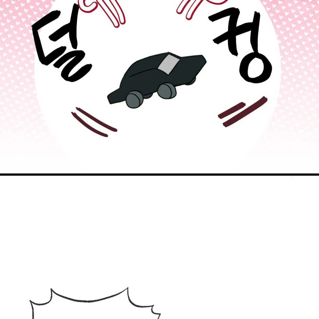 Read Hunt: Dream chapter 14 image 103 on Lezhin