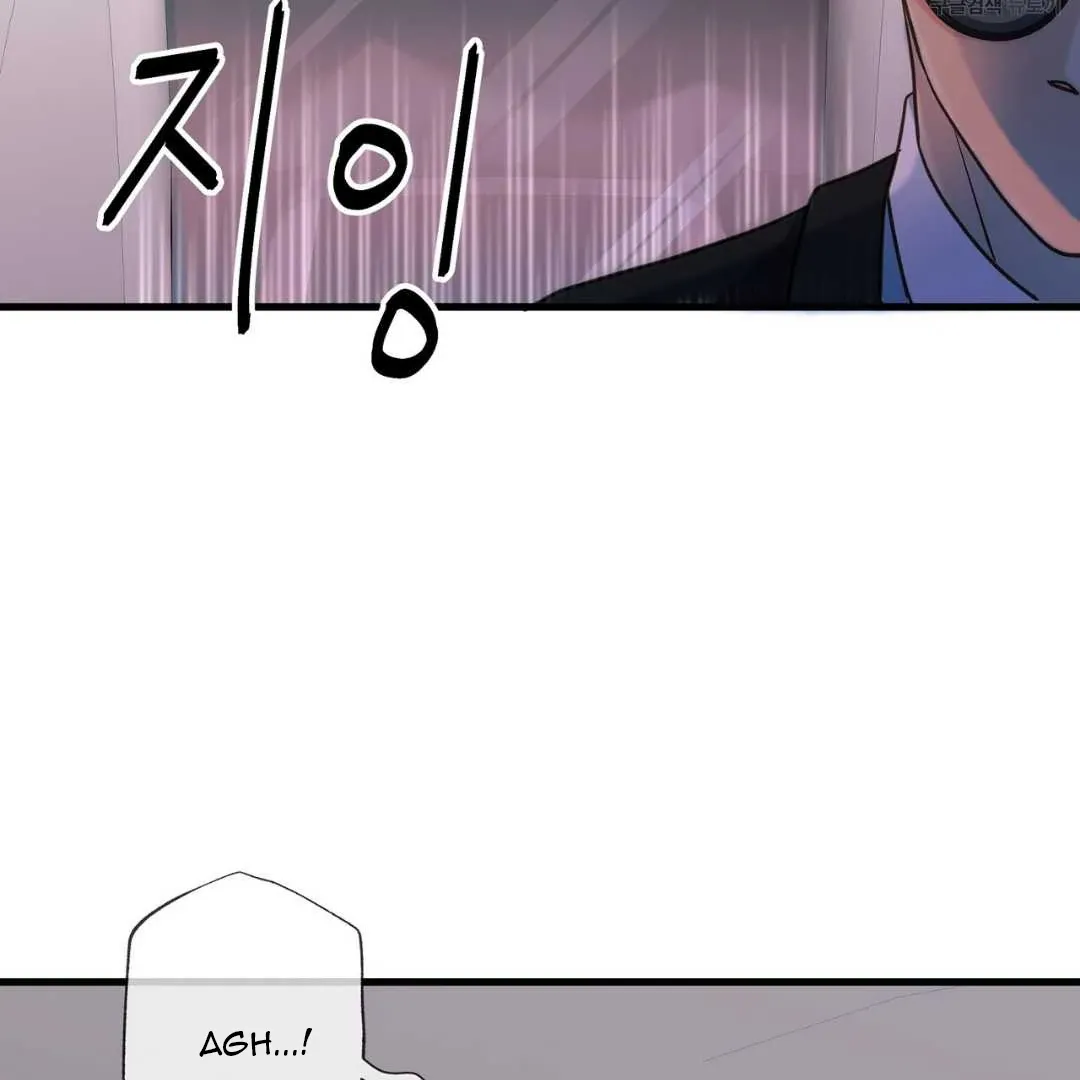 Read Hunt: Dream chapter 14 image 105 on Lezhin