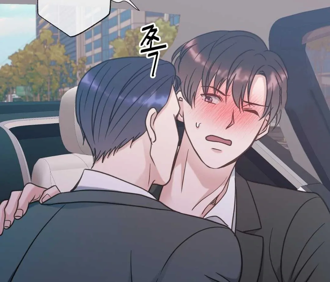 Read Hunt: Dream chapter 14 image 106 on Lezhin