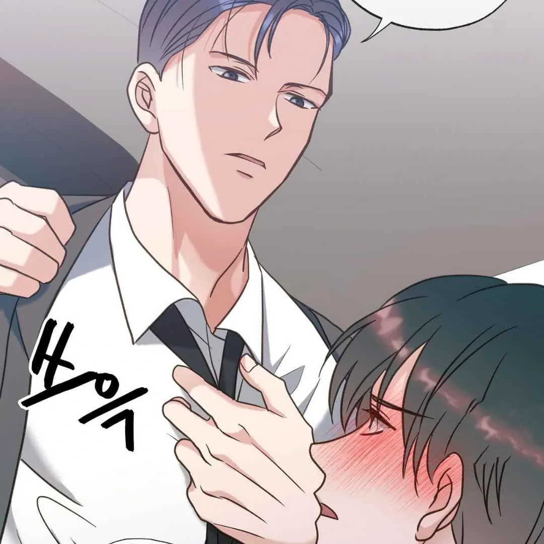 Read Hunt: Dream chapter 14 image 110 on Lezhin