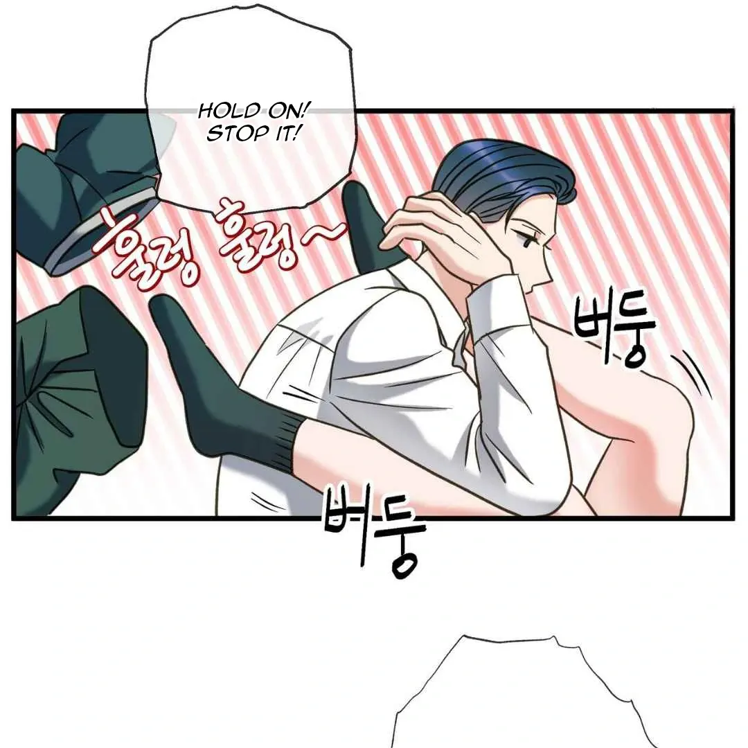 Read Hunt: Dream chapter 14 image 112 on Lezhin