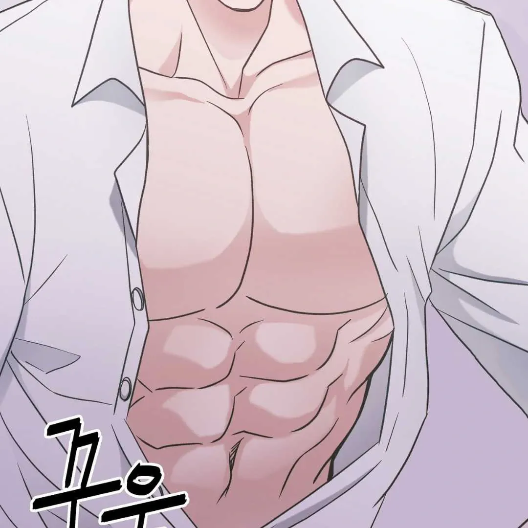 Read Hunt: Dream chapter 14 image 117 on Lezhin