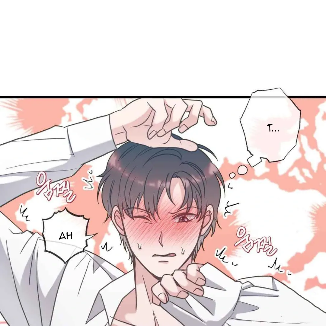 Read Hunt: Dream chapter 14 image 123 on Lezhin
