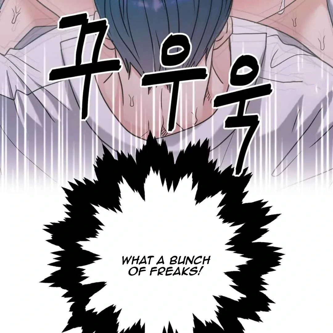 Read Hunt: Dream chapter 14 image 125 on Lezhin