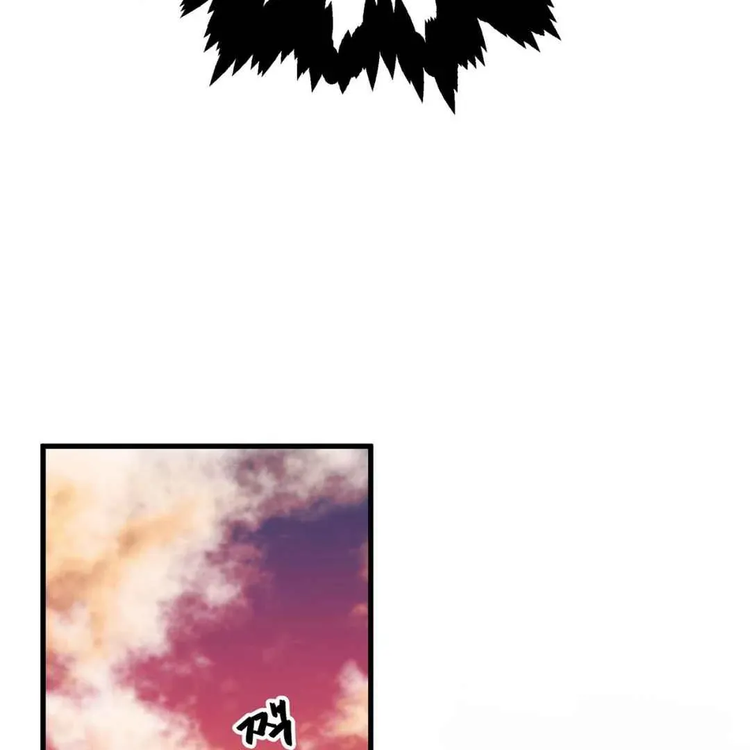 Read Hunt: Dream chapter 14 image 126 on Lezhin