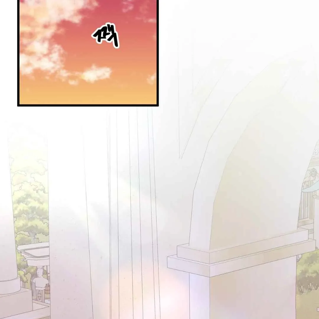 Read Hunt: Dream chapter 14 image 127 on Lezhin