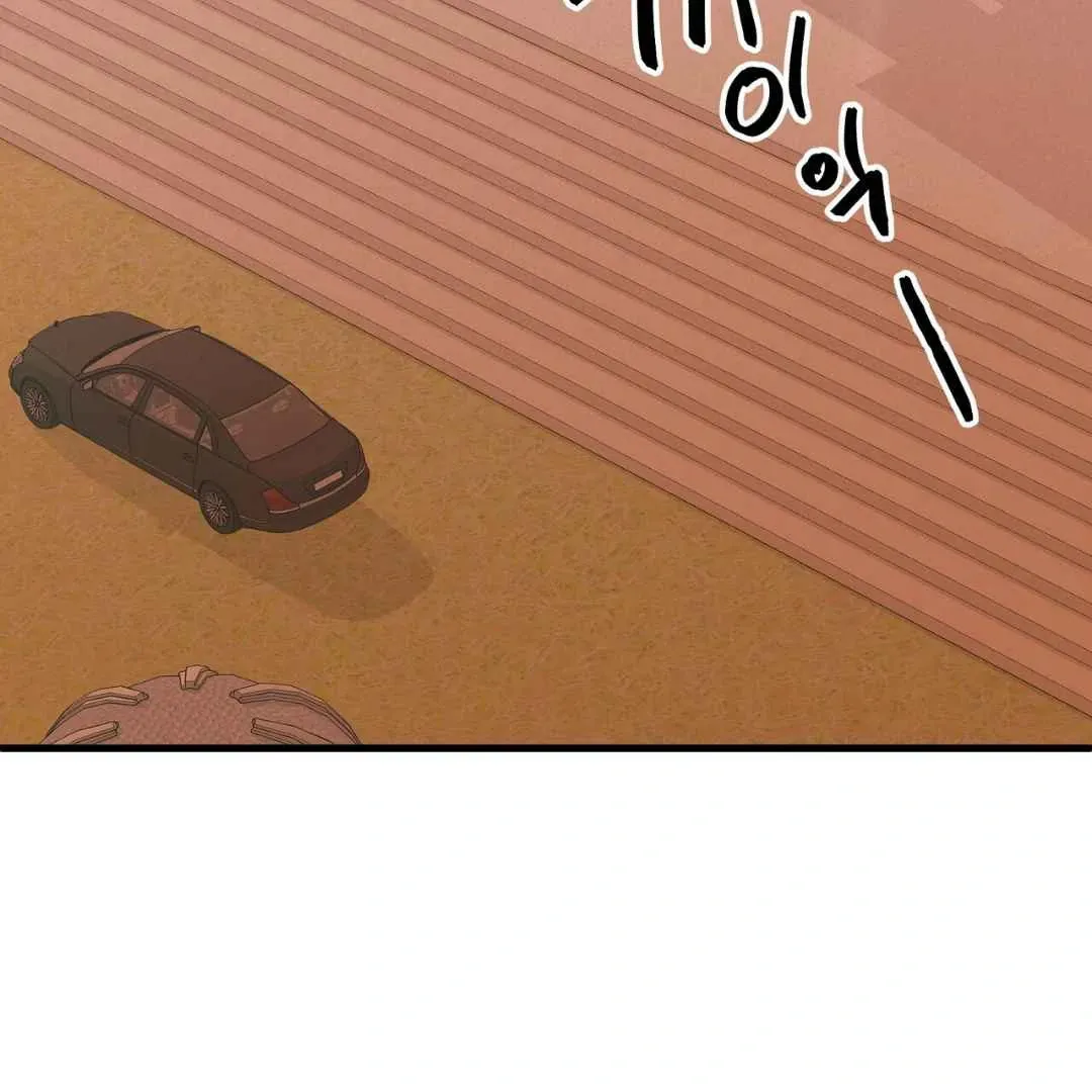 Read Hunt: Dream chapter 14 image 129 on Lezhin