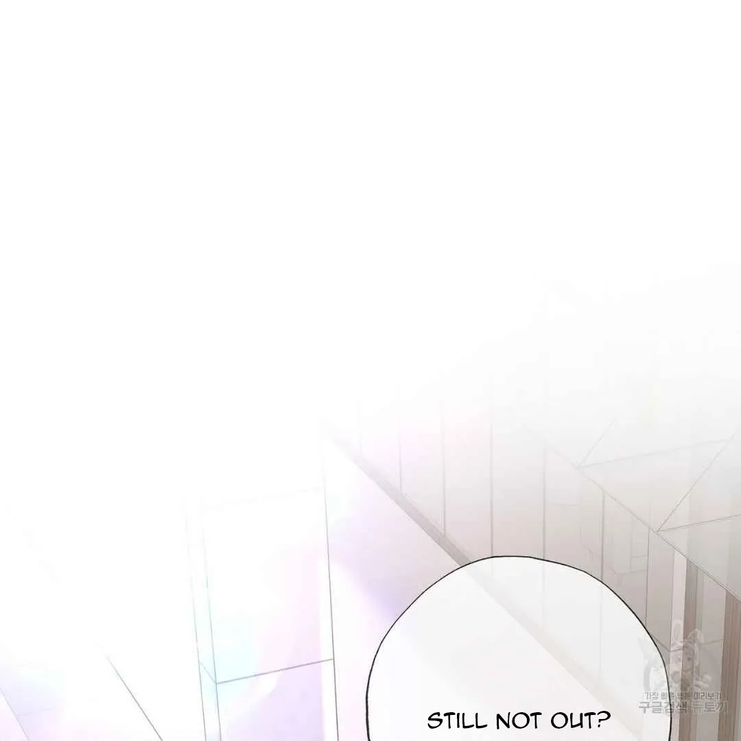 Read Hunt: Dream chapter 14 image 13 on Lezhin