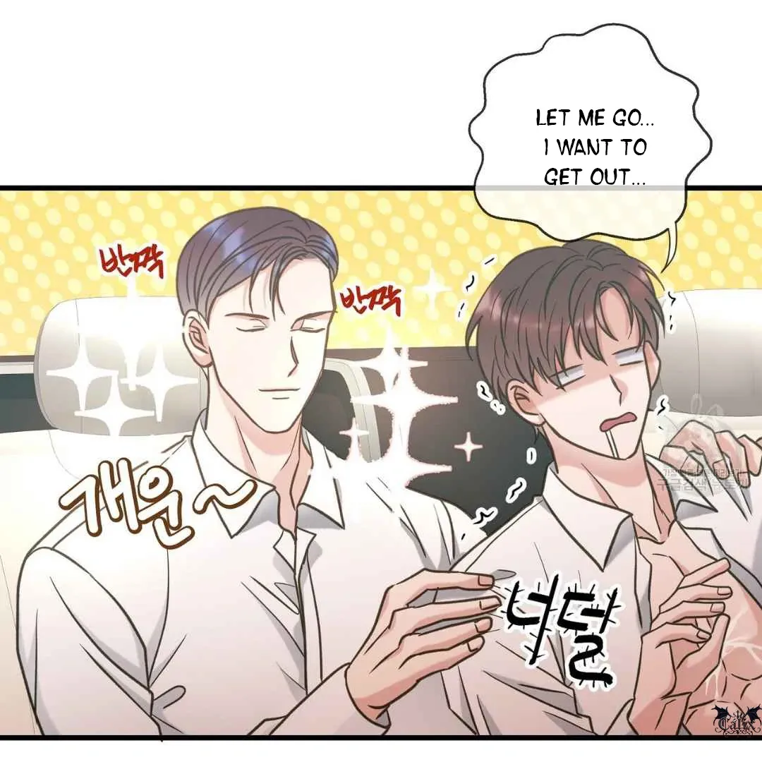 Read Hunt: Dream chapter 14 image 130 on Lezhin