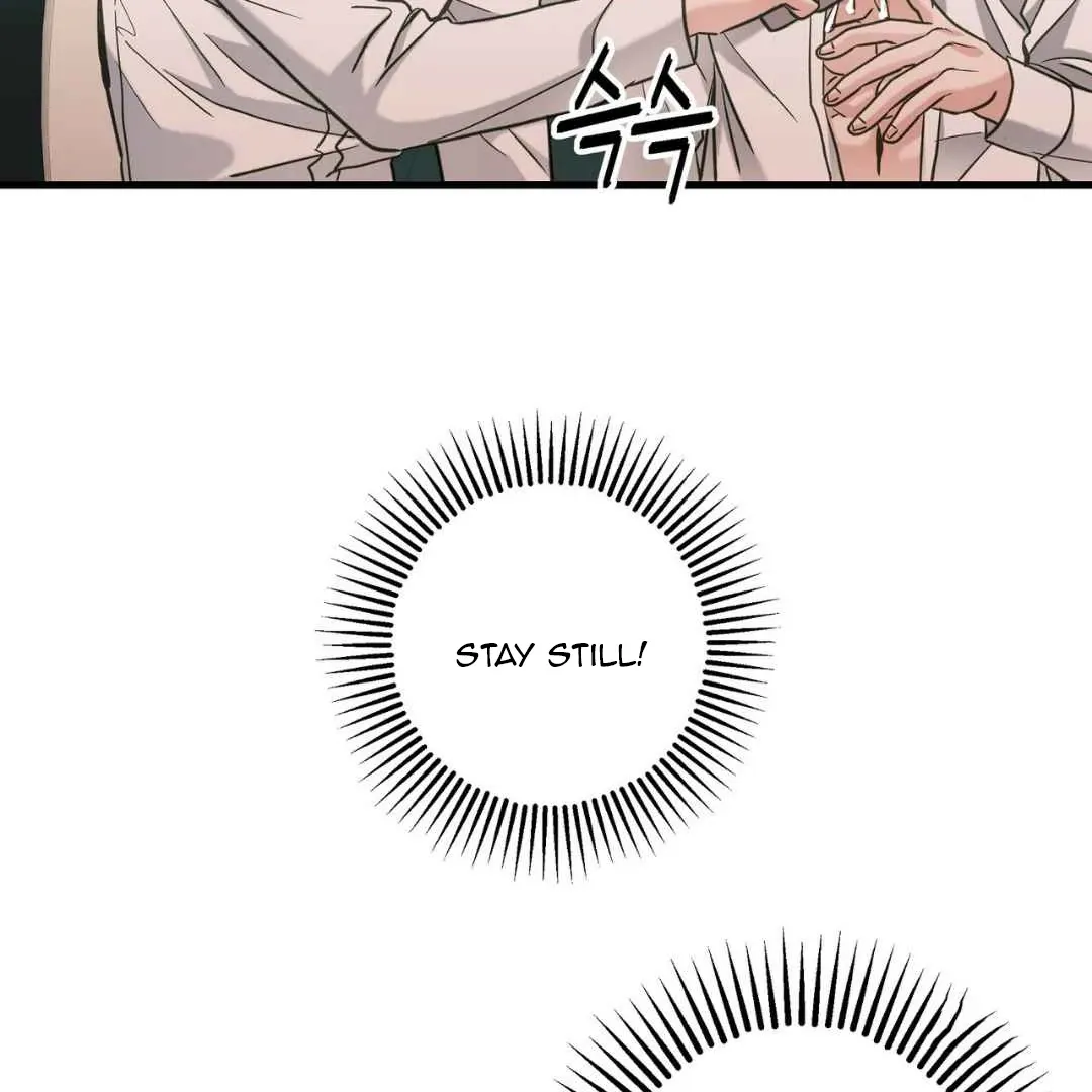 Read Hunt: Dream chapter 14 image 135 on Lezhin