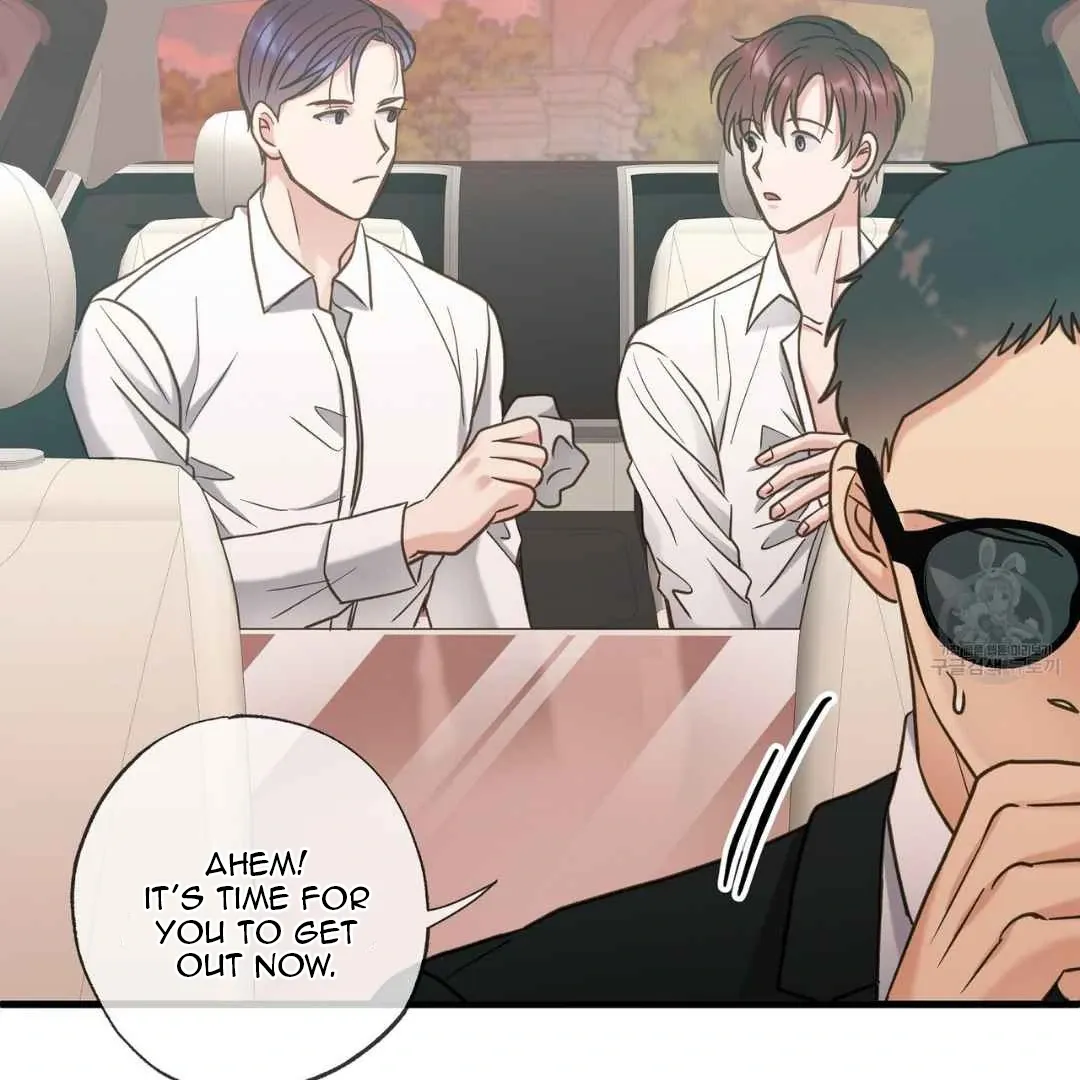 Read Hunt: Dream chapter 14 image 138 on Lezhin