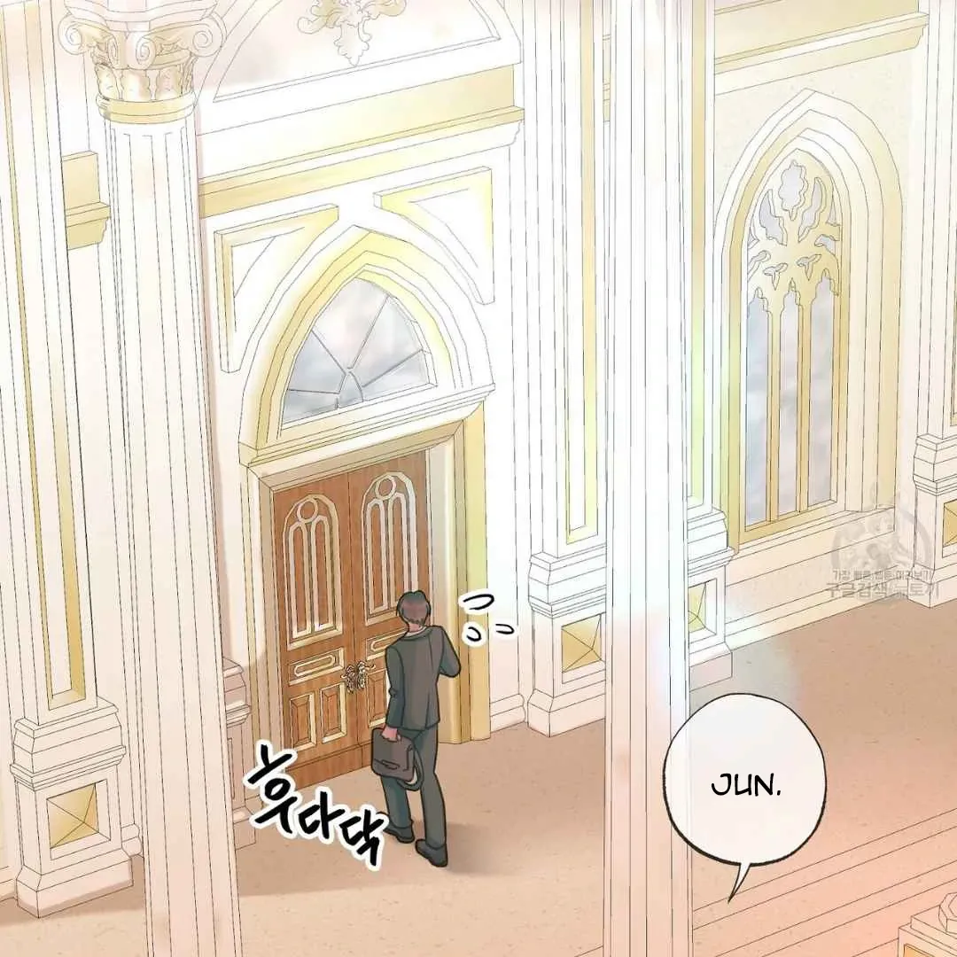 Read Hunt: Dream chapter 14 image 140 on Lezhin