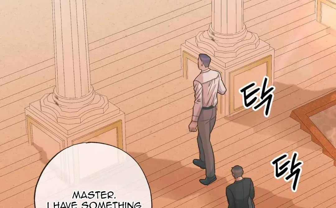 Read Hunt: Dream chapter 14 image 141 on Lezhin