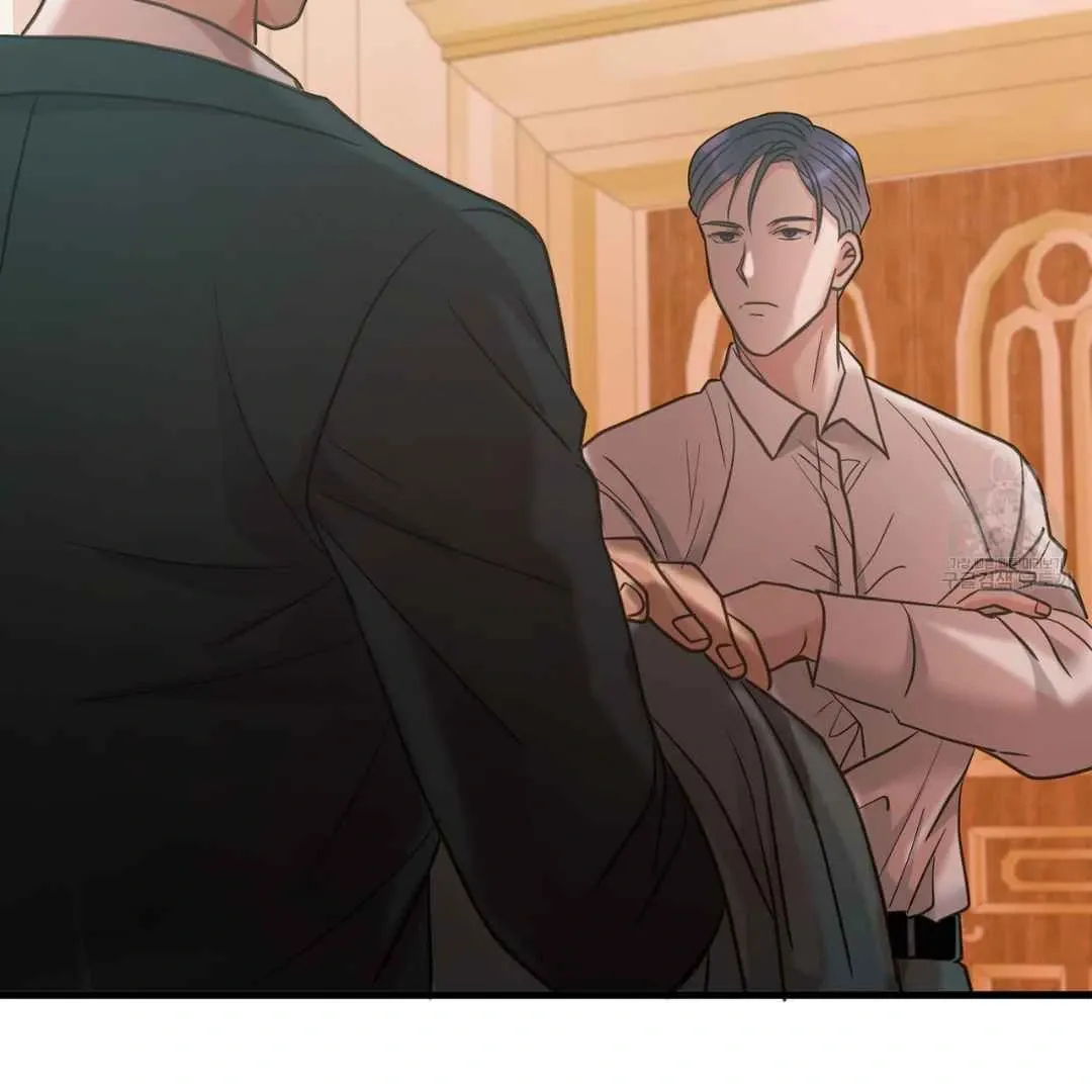 Read Hunt: Dream chapter 14 image 149 on Lezhin