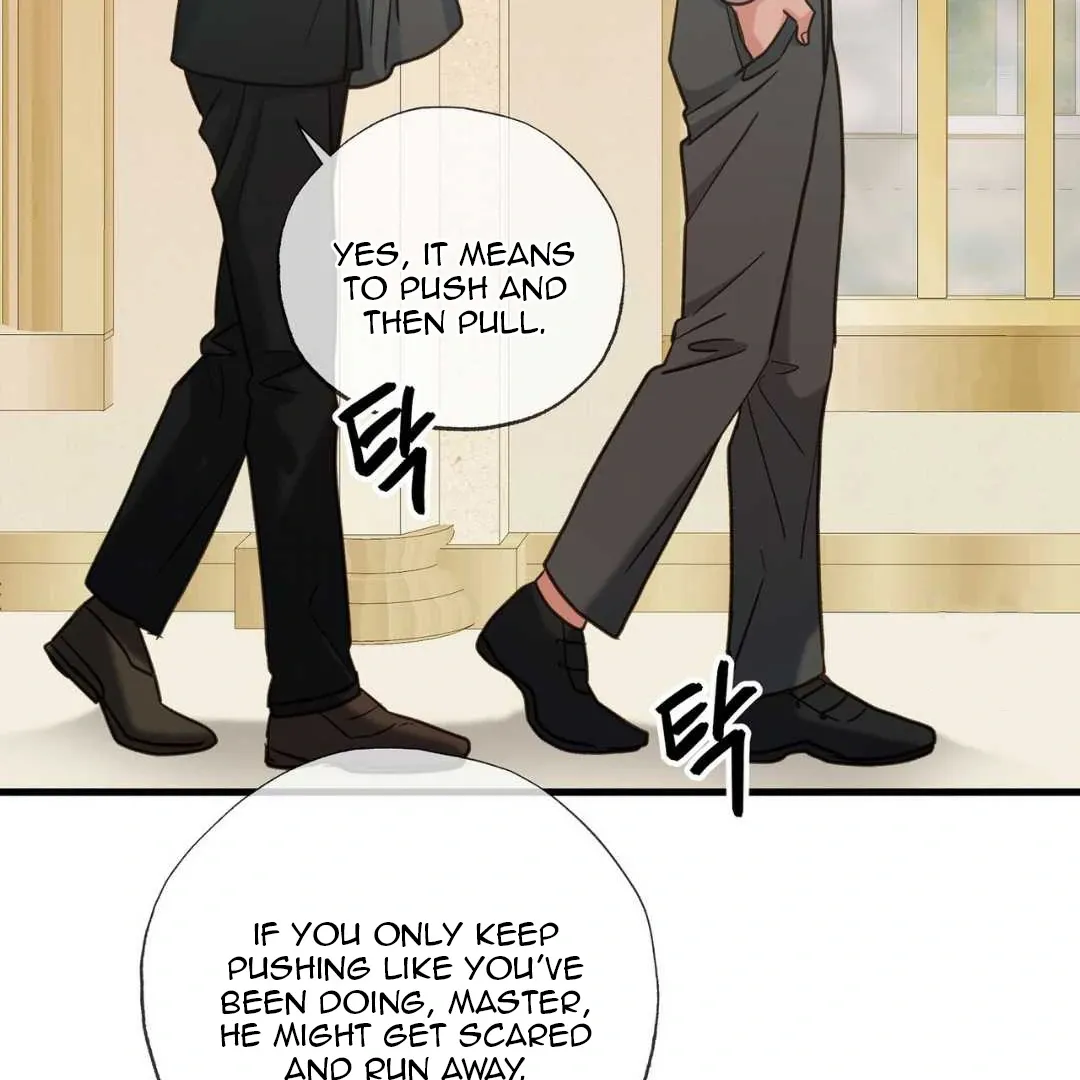 Read Hunt: Dream chapter 14 image 154 on Lezhin