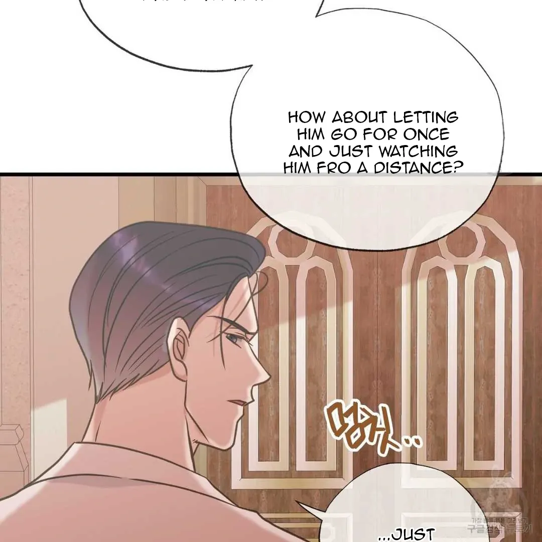 Read Hunt: Dream chapter 14 image 155 on Lezhin