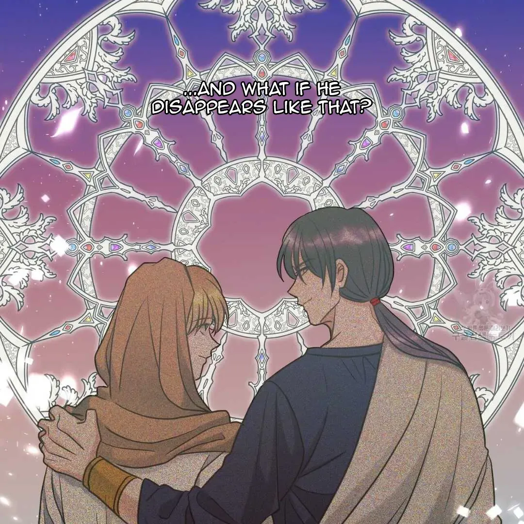 Read Hunt: Dream chapter 14 image 158 on Lezhin