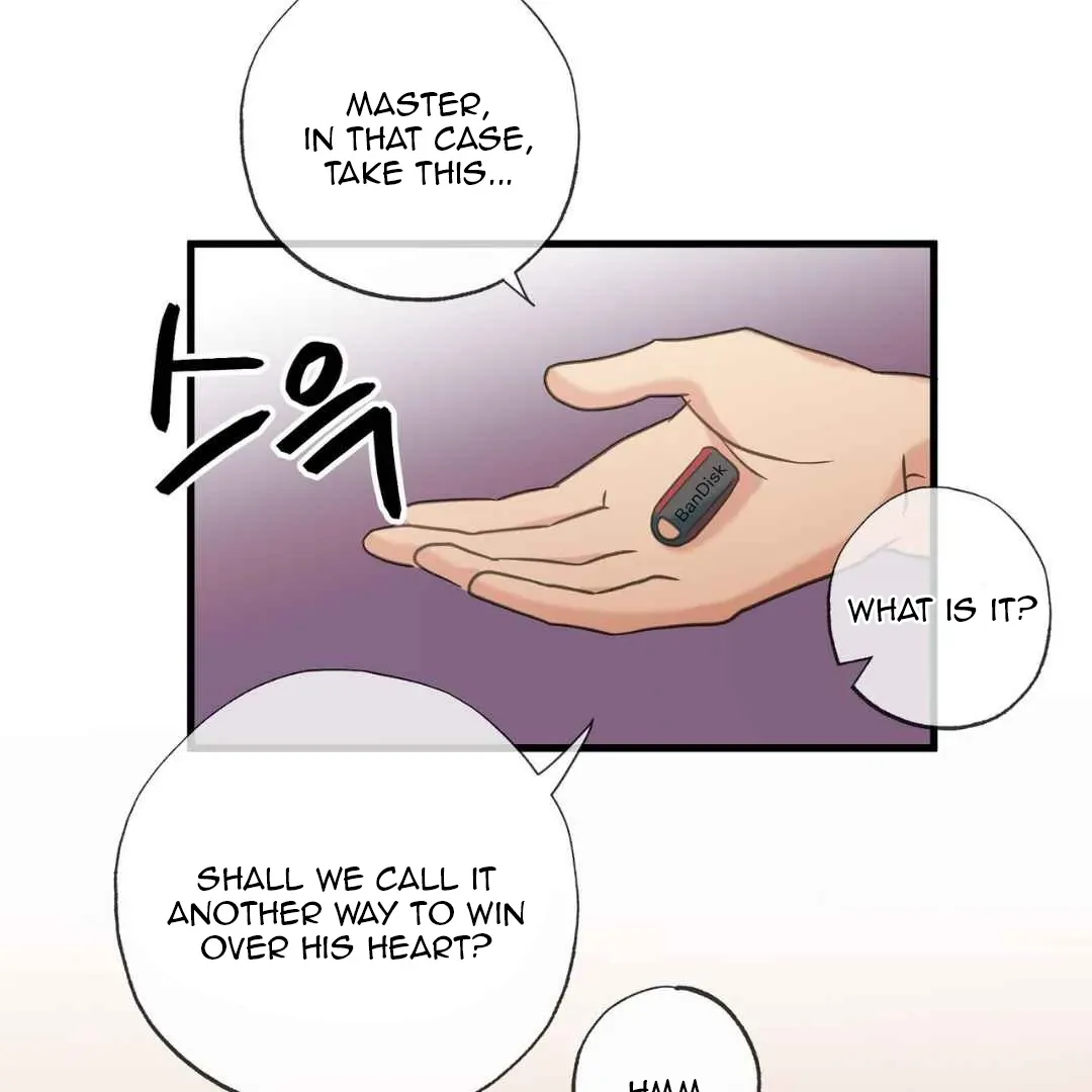 Read Hunt: Dream chapter 14 image 164 on Lezhin