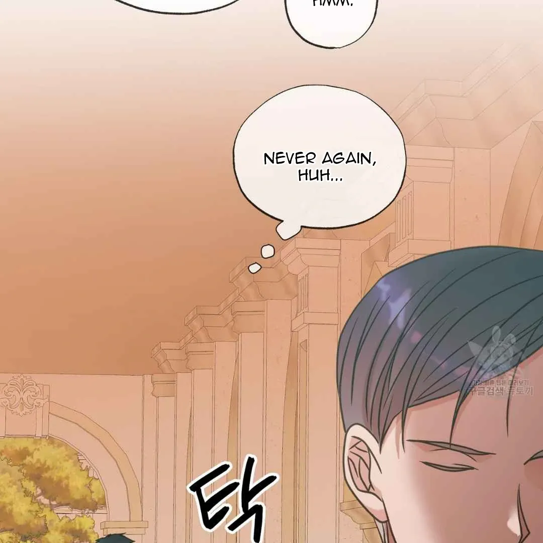 Read Hunt: Dream chapter 14 image 165 on Lezhin