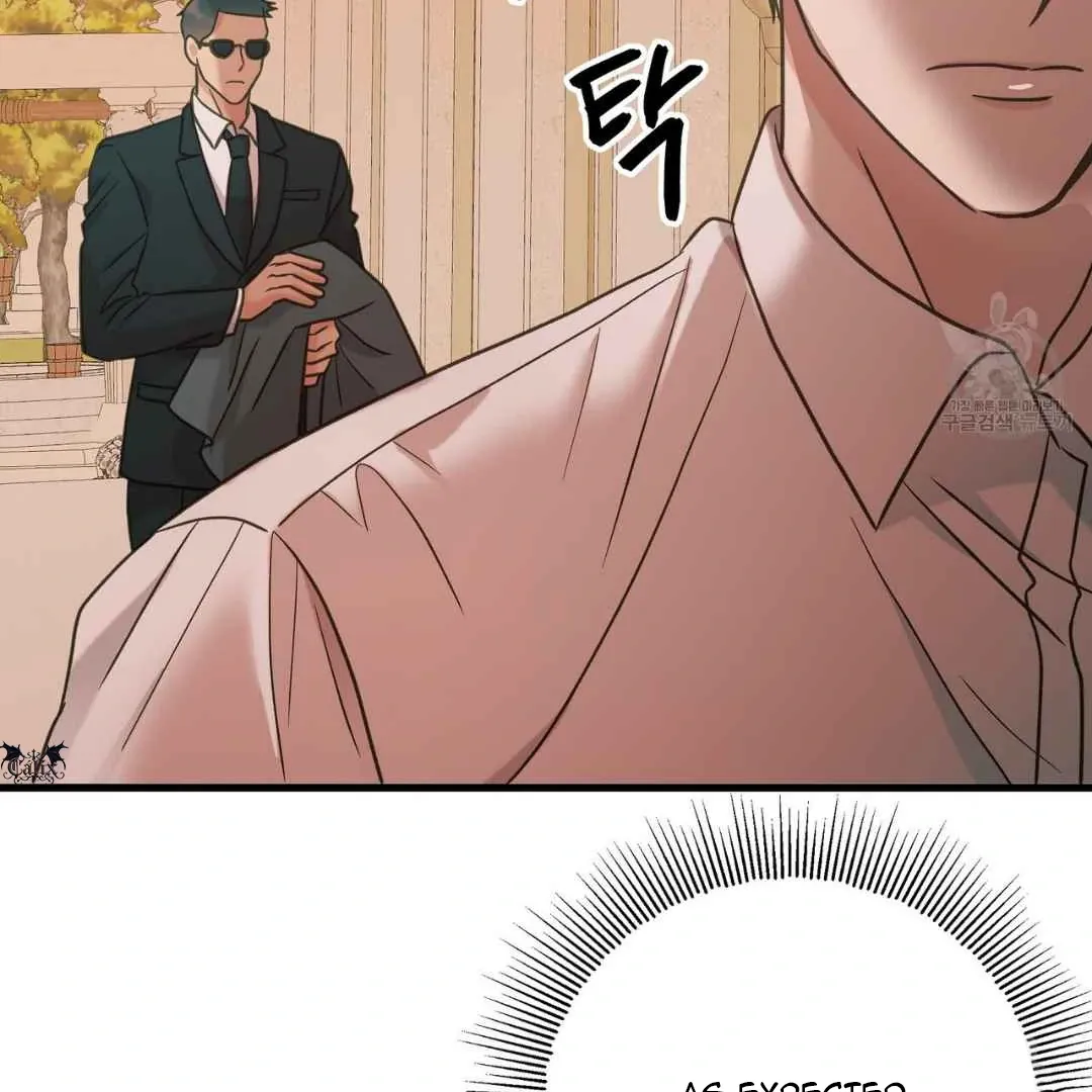 Read Hunt: Dream chapter 14 image 166 on Lezhin
