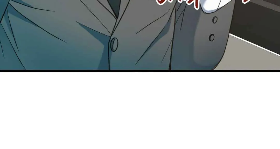 Read Hunt: Dream chapter 14 image 18 on Lezhin