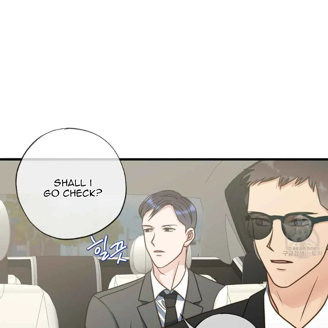 Read Hunt: Dream chapter 14 image 19 on Lezhin