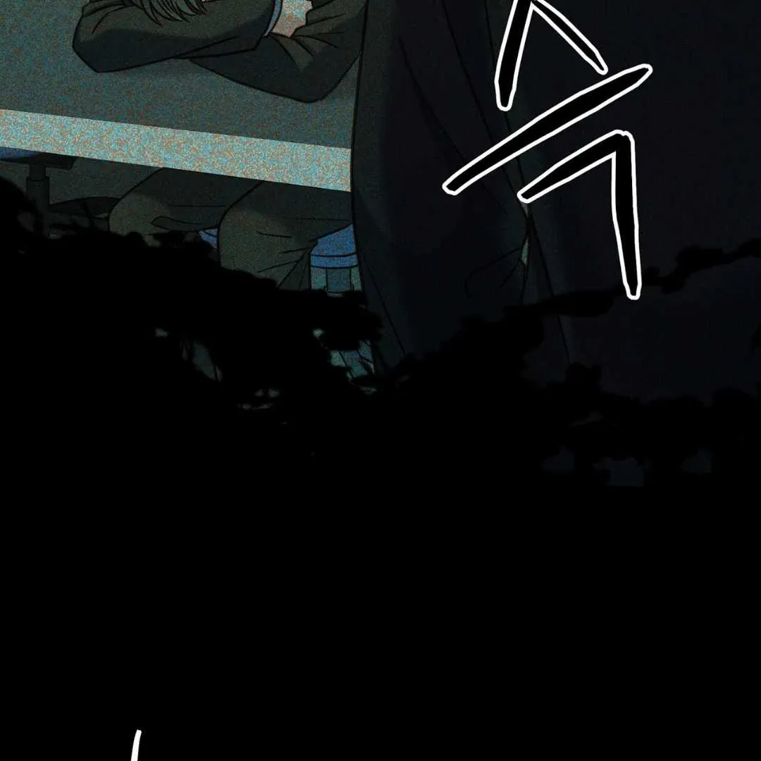 Read Hunt: Dream chapter 14 image 32 on Lezhin