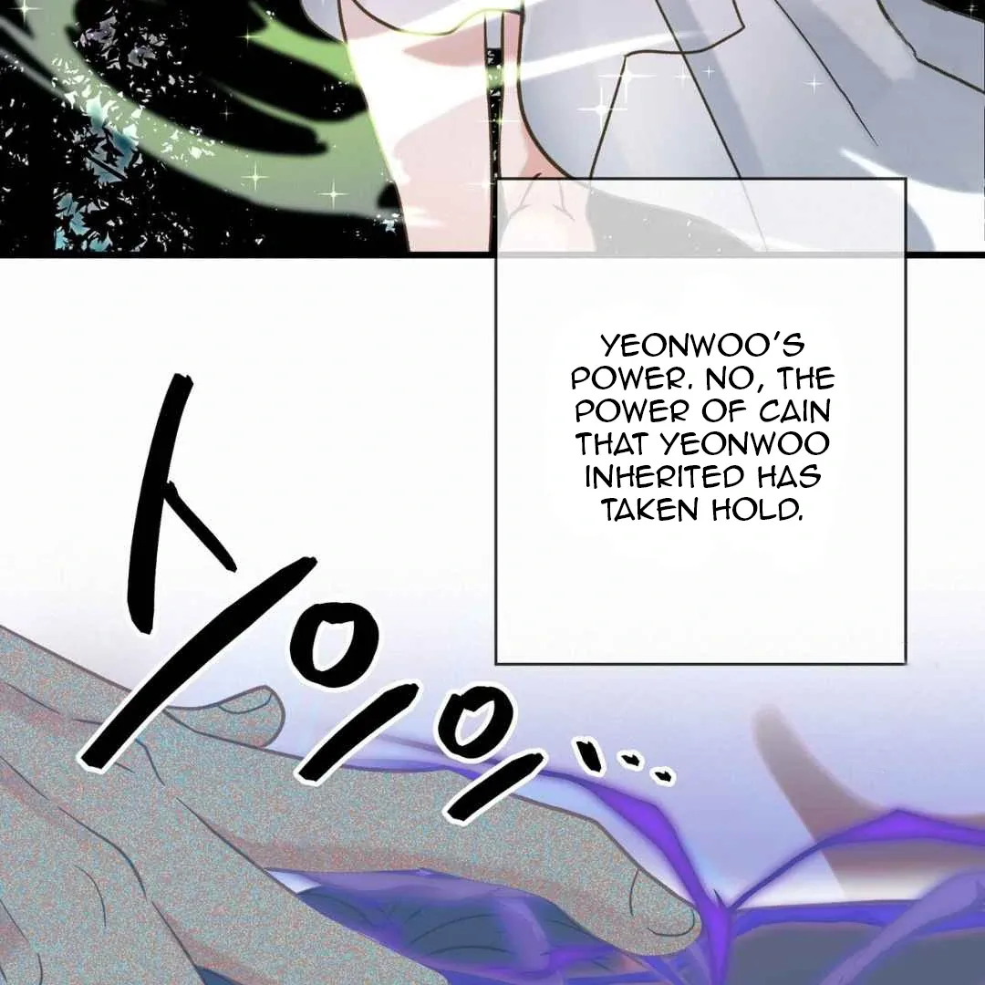 Read Hunt: Dream chapter 14 image 42 on Lezhin