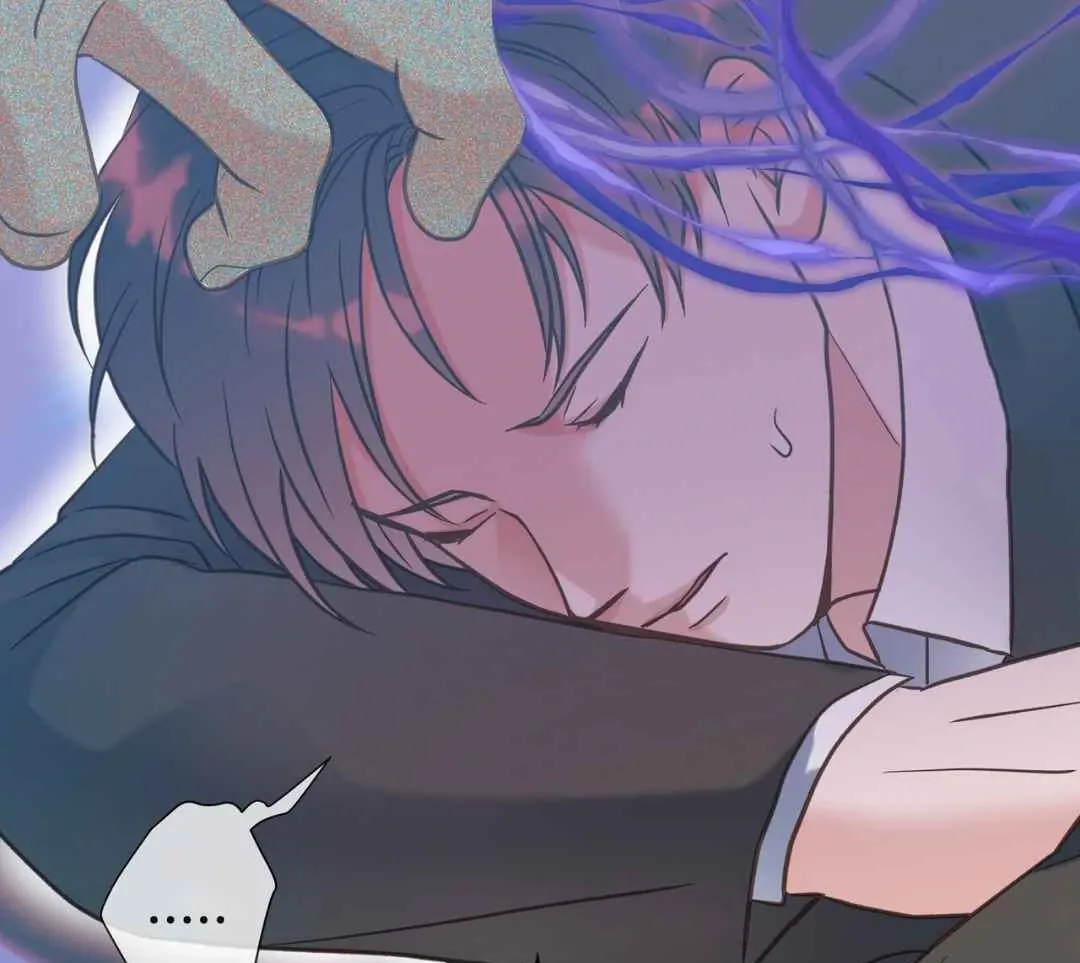 Read Hunt: Dream chapter 14 image 43 on Lezhin