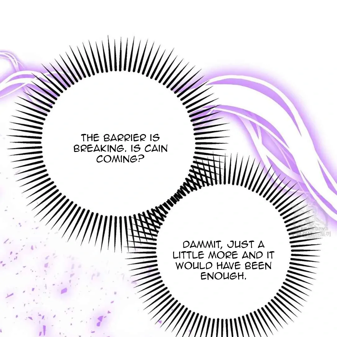 Read Hunt: Dream chapter 14 image 49 on Lezhin