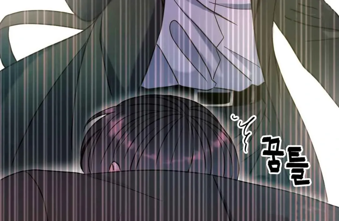 Read Hunt: Dream chapter 14 image 51 on Lezhin