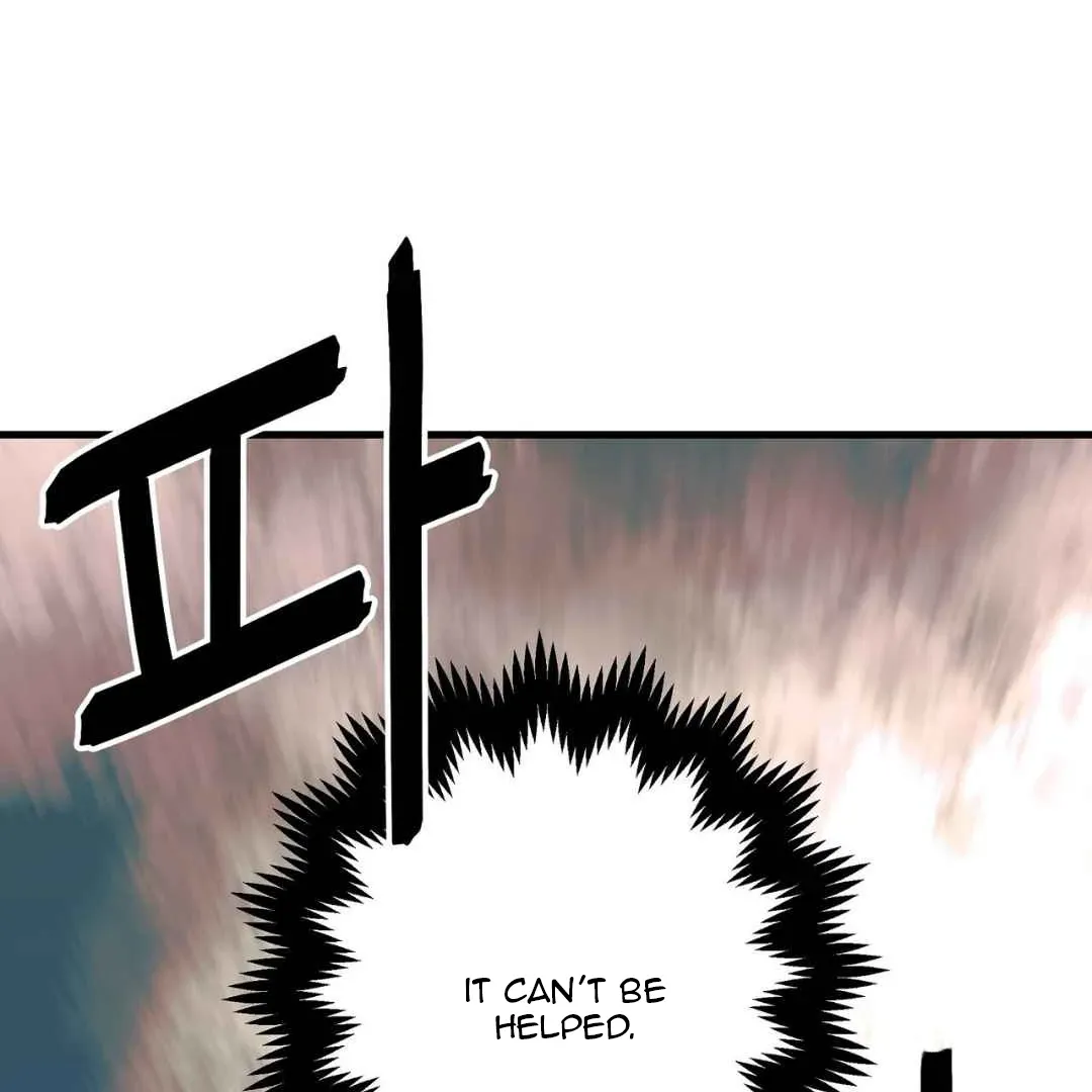 Read Hunt: Dream chapter 14 image 63 on Lezhin