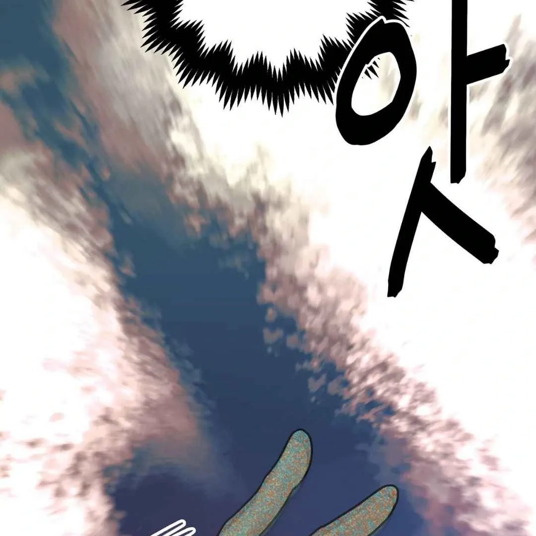 Read Hunt: Dream chapter 14 image 64 on Lezhin