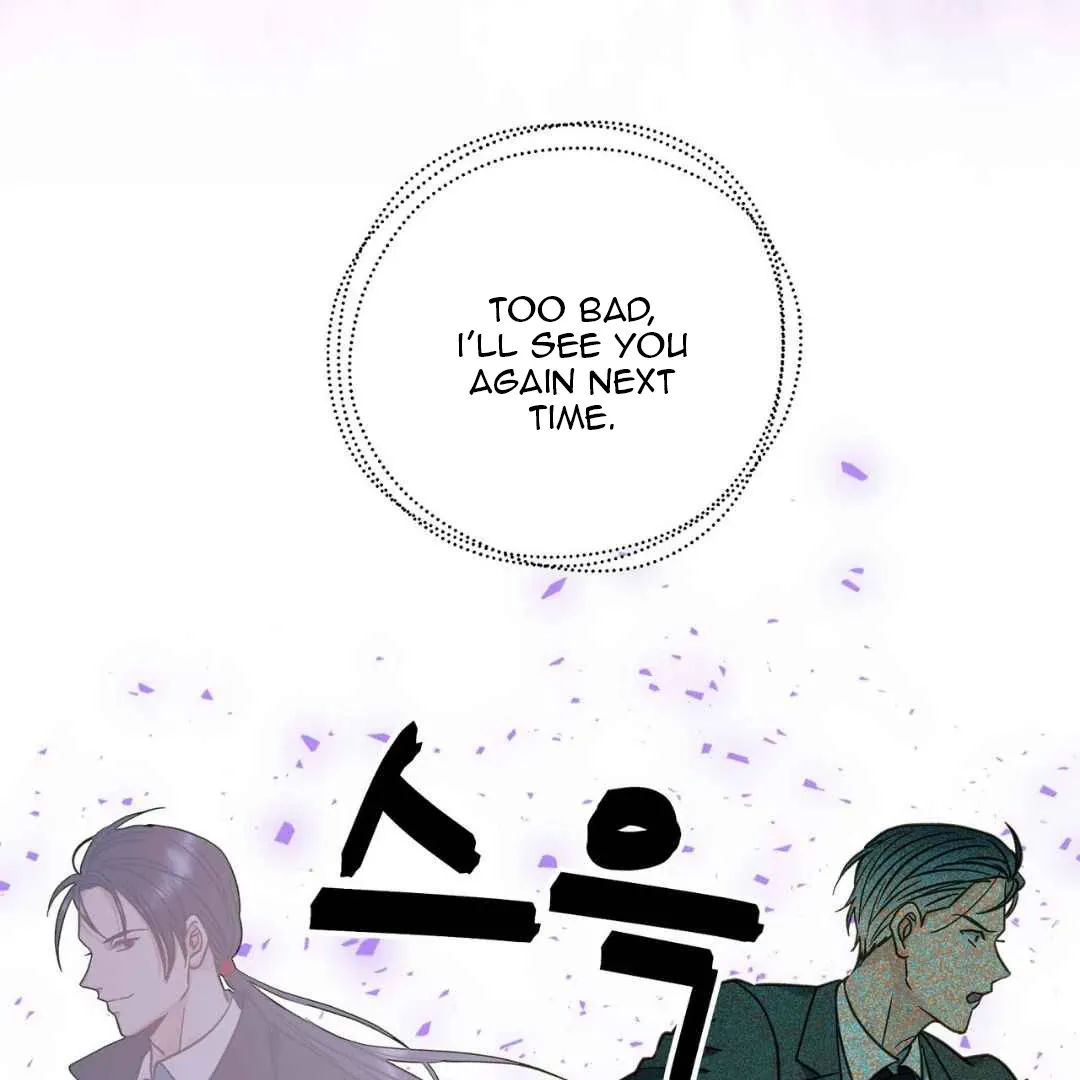 Read Hunt: Dream chapter 14 image 66 on Lezhin
